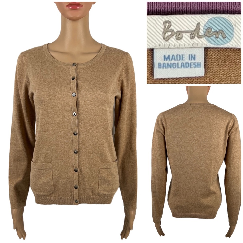 Boden Womens 6 Favorite Cardigan Tan Buttons Cotton Blend Stretch Pockets